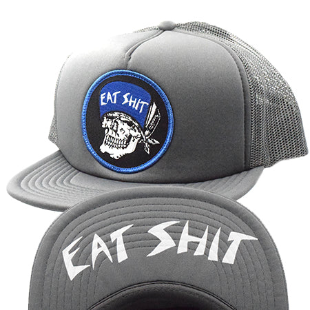 Suicidal Skates Eat Shit Patch Flip Mesh Hat