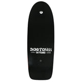 Dogtown Shogo Kubo OG 70s Classic Deck 10.5" X 30.7"